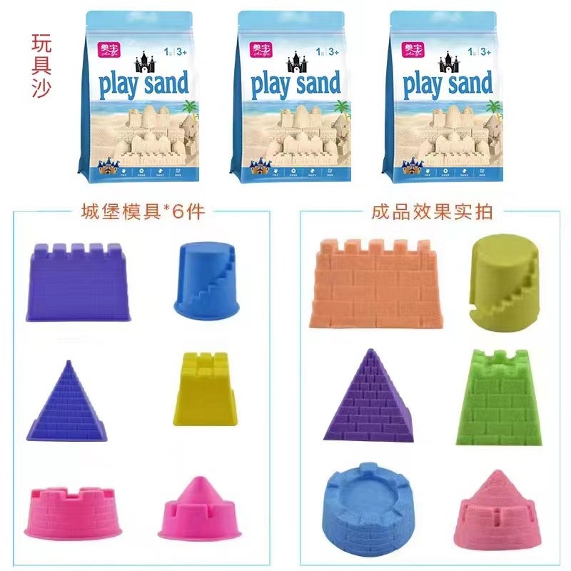 بوليمر كلاي لعبة رمل الفضاء من POLYMER CLAY - رمل سحري غير لاصق وقابل للتمدد مع قوالب، 14 لونًا - Image 1