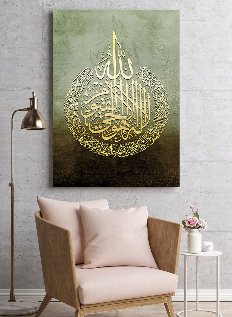 LOWHA Framed Canvas Wall Art Stretched Over Wooden Frame with islamic Quran Ayat Al-Kursi Painting - Image 2