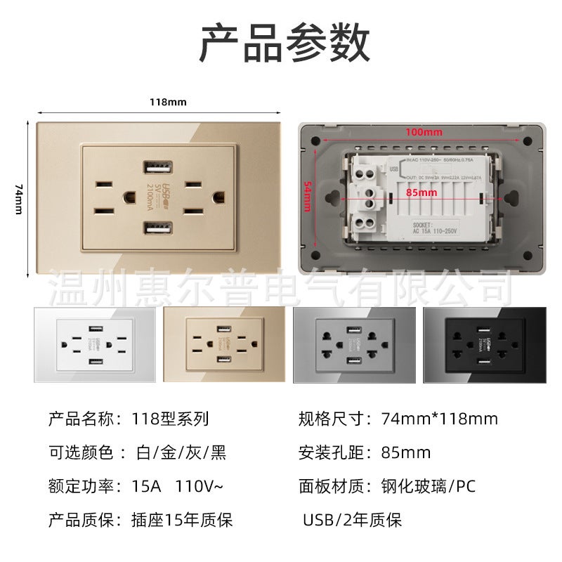 118 American Standard American Standard Thai Thai Usb Household Type-C Fast Charging Usb Six-Hole Concused Socket - Image 3