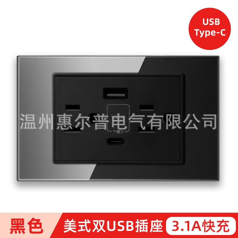 118 American Standard American Standard Thai Thai Usb Household Type-C Fast Charging Usb Six-Hole Concused Socket - Image 1