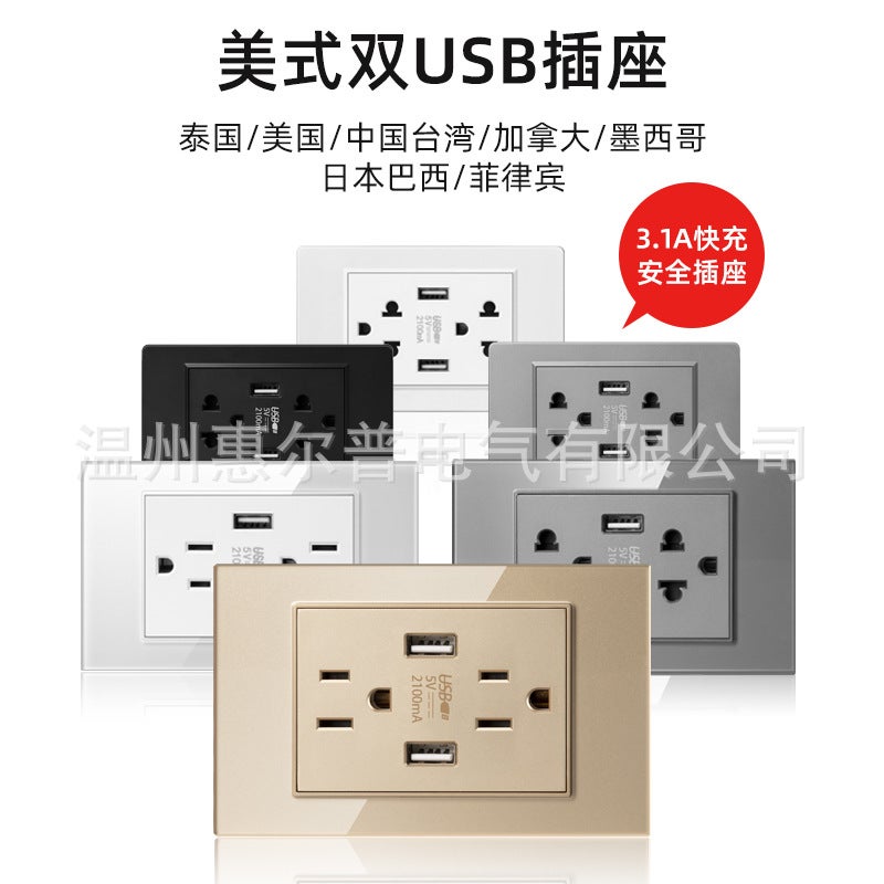 118 American Standard American Standard Thai Thai Usb Household Type-C Fast Charging Usb Six-Hole Concused Socket - Image 5