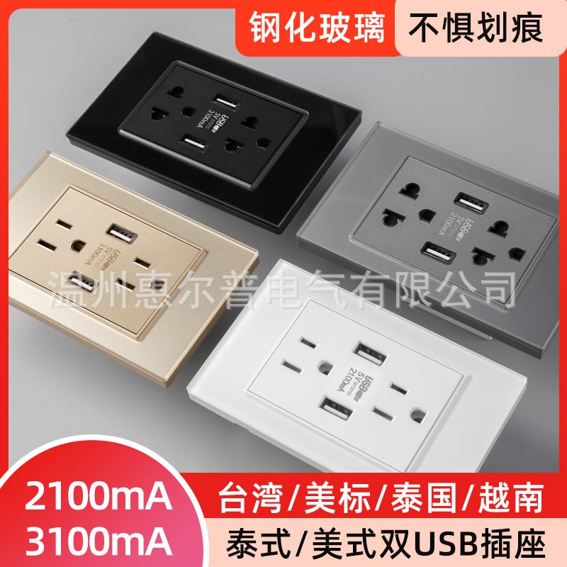 118 American Standard American Standard Thai Thai Usb Household Type-C Fast Charging Usb Six-Hole Concused Socket - Image 2