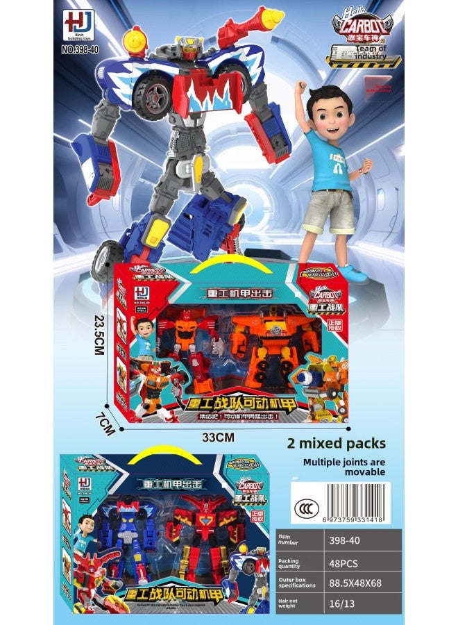Children's Mecha Toy Cafe Car God Suit Boy Educational Interactive Toy Gift Box Training Organization Gift Wholesale-Color:Kabao Che Shen Two Models Mixed And One Randomly Distributed 398-40 - Image 1