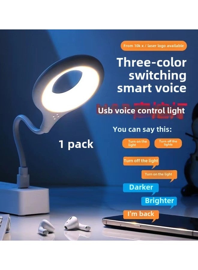Smart Voice Nightlight Home Bedroom Sleep Bedside Baby Feeding Voice-Controlled Led Light Special Eye Protection For Lazy People-Color:1 Pack  + Soft Light Eye Protection + Multi-level Dimming + No Networking Required - Image 1