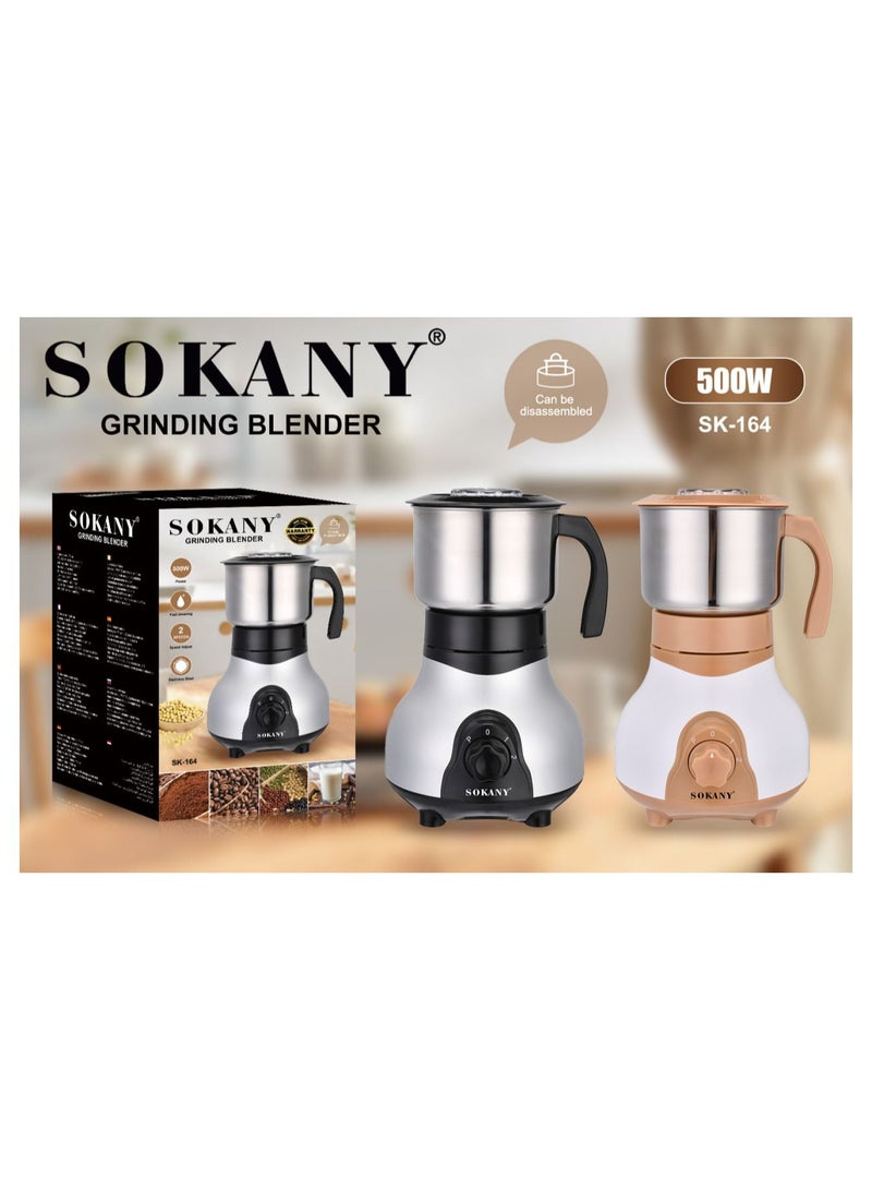سوكاني مطحنة حبوب القهوة والاعشاب و التوابل  متعددة الوظائف الفولاذ المقاوم للصدأ  500واط