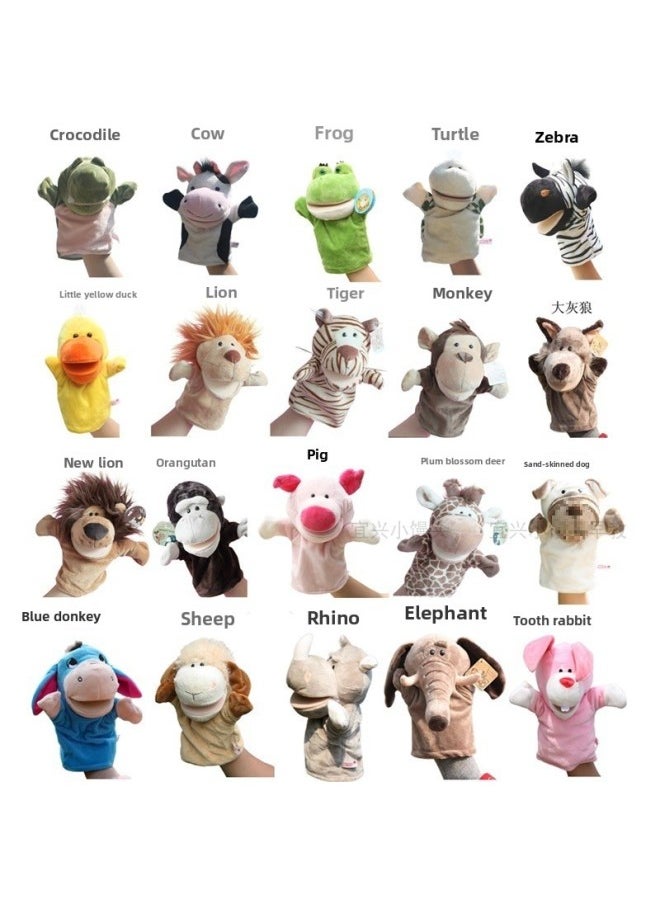 null - The Mouth Can Move The Hand Doll To Coax The Baby To Sleep Toy Baby To Appease Plush Animal Gloves Doll Ventriloquy Performance Frog-Color:Black And White Cow (mouth Can Move) - Image 1