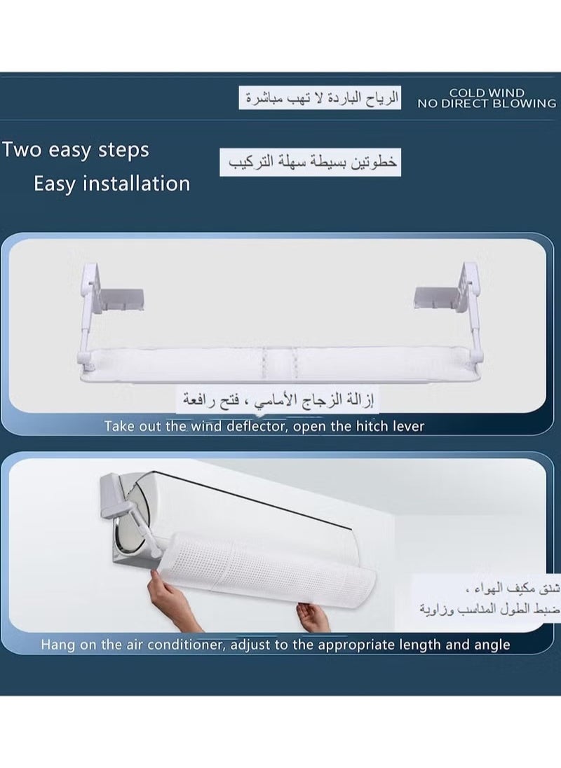 عربست - عاكس هواء مكيف الهواء القابل للتعديل - واقي رياح تلسكوبي للتحكم الأمثل في تدفق الهواء، حاجز هواء تبريد منزلي لفتحات التكييف - Image 1