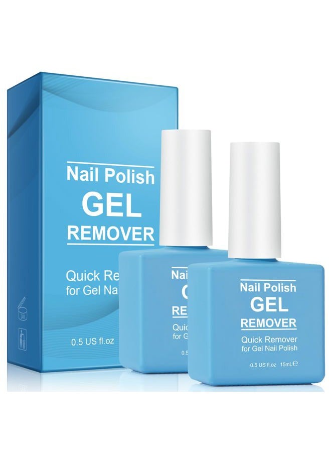 Leezi Gel Nail Polish Remover, (2PACK) Gel Remover for Nails, Professional Gel Polish Remover No Need for Foil, Soaking or Wrapping, Remove Gel Nail Polish within 3-5 Minutes - Image 1