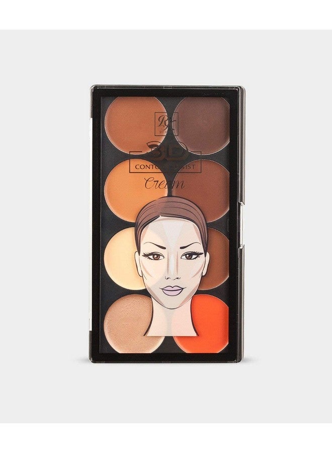 Ruby Kisses لوحة كريمة تشكيل ثلاثية الأبعاد خفيفة متوسطة - Image 1