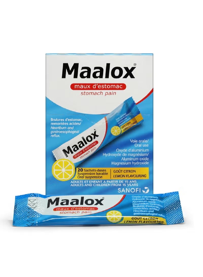 سانوفي أكياس مالوكس لآلام المعدة ٢٠ كيسًا