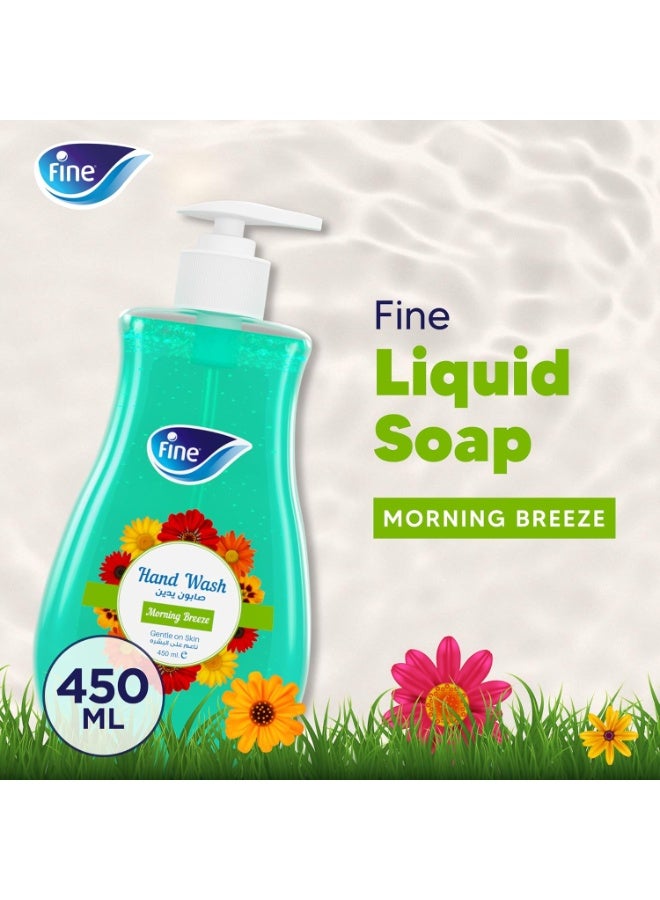 فاين غسول اليدين السائل برائحة نسيم الصباح 450 مل - Image 2