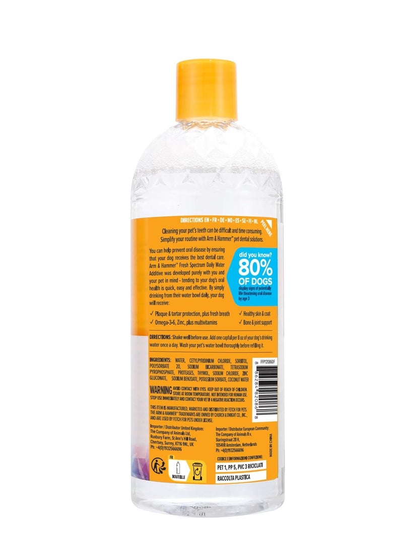 Arm & Hammer مضاف ماء فريش سبيكتروم بنكهة جوز الهند والنعناع للكلاب 473 مل أفضل رعاية أسنان للكلاب يزيل البلاك والجير ينعش النفس ينظف اللثة والأسنان لا يحتاج إلى تنظيف بالفرشاة سهل الاستخدام نظافة فم الحيوانات الأليفة - Image 2