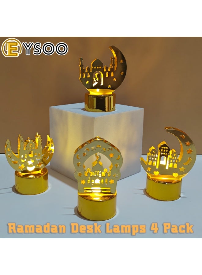  إيسو مجموعة مصابيح مكتبية رمضانية من إيسو، 4 مصابيح طاولة رمضانية على شكل هلال، فوانيس LED، زينة عيد مبارك لغرفة النوم وغرفة المعيشة وديكور المنزل - Image 2