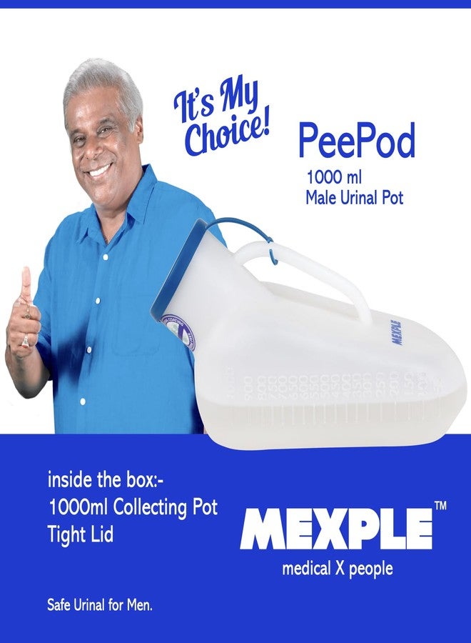 MEXPLE مبولة MEXPLE للرجال | زجاجة بول طبية محمولة وآمنة | زجاجة بول للمرضى في الفراش | للرجال - 1000 مل (أبيض) - Image 2