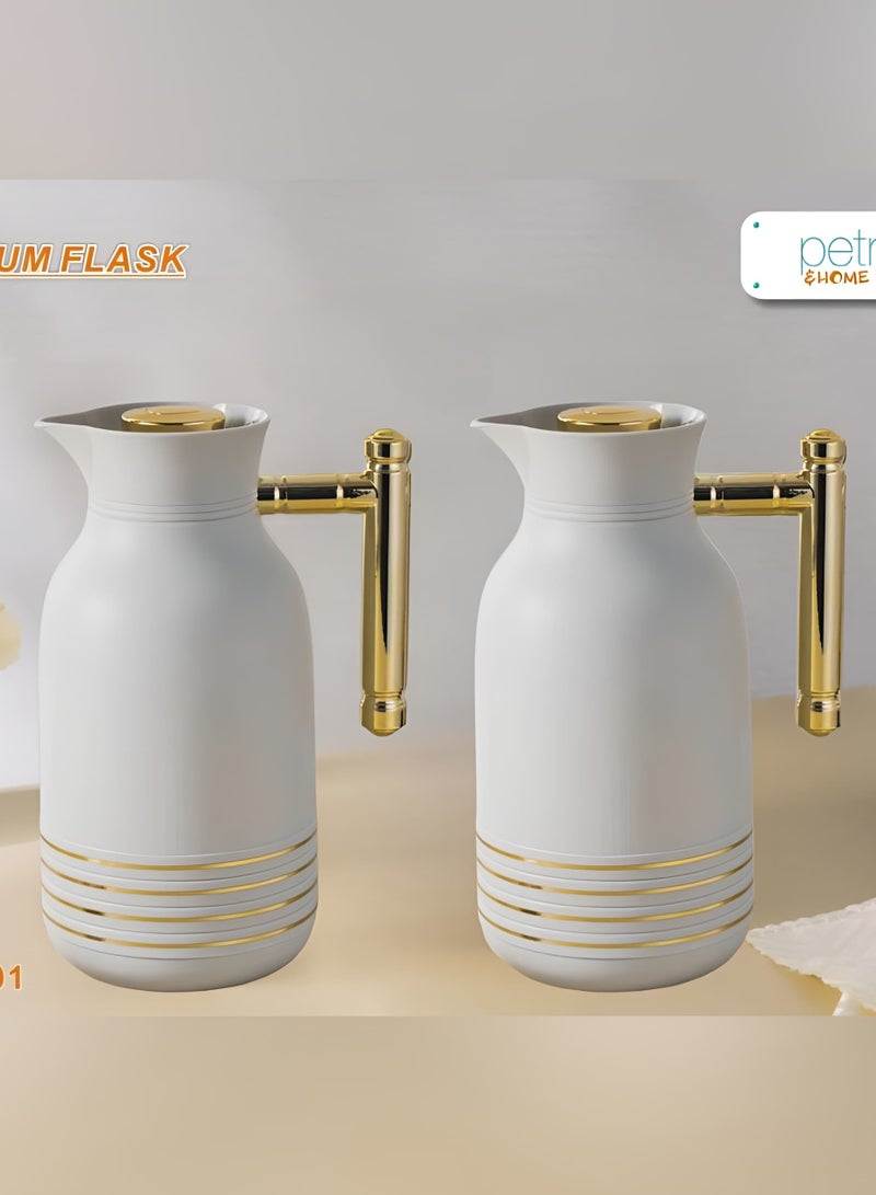 Petros 2 Piece Thermos Set 1L + 1L  Light Brown/Golden
