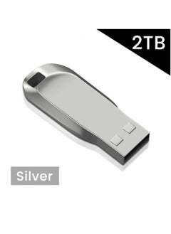 SILVER 2TB