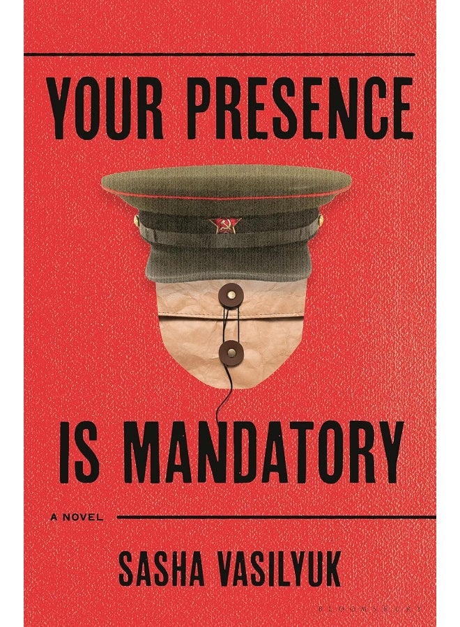 Your Presence Is Mandatory  - Image 1