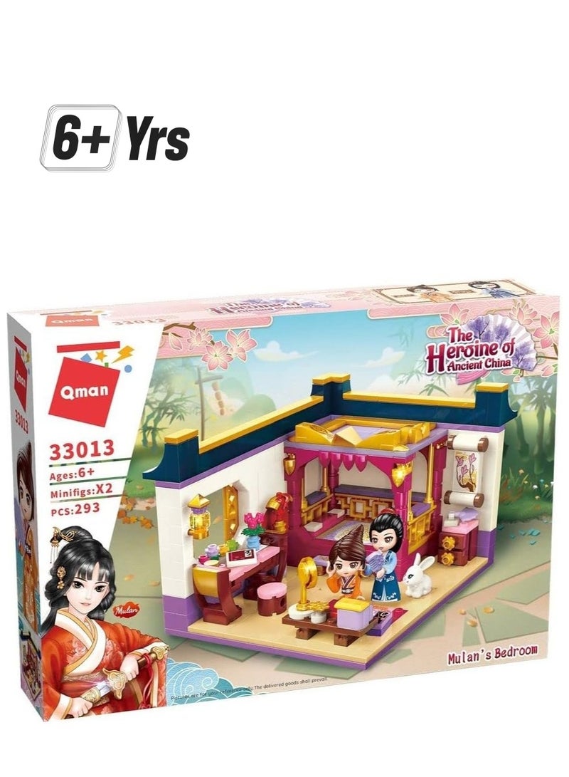 Qman Mulan's Bedroom Building Set - 293 Pieces - Image 1