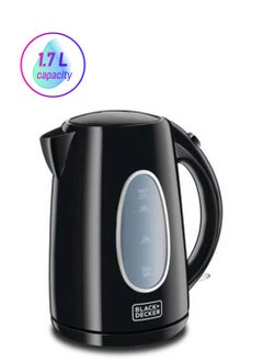 BLACK&DECKER Black+Decker 1.7L Concealed Coil Kettle - JC69-B5  - Image 1