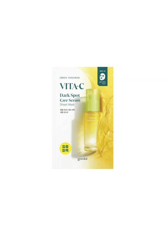 Goodal Green Tangerine Vita-C Dark Spot Care Serum Sheet Mask 28g - Image 1