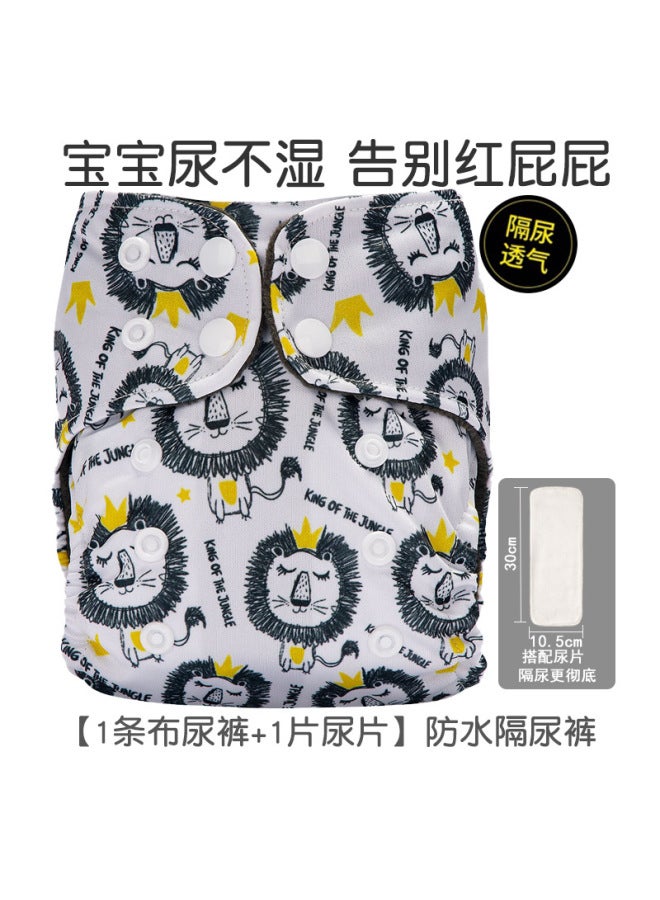 حفاضات أطفال حديثي الولادة - بنطال قطبي قطني - حلقة بول قابلة للتنفس وقابلة للغسل - بناطيل تدريب للأطفال - مقاومة للماء ومانعة للتسرب