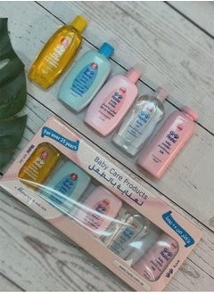 Nunu Nunu Gift Set Baby Care Products, 200ml - Set of 5  - Image 1