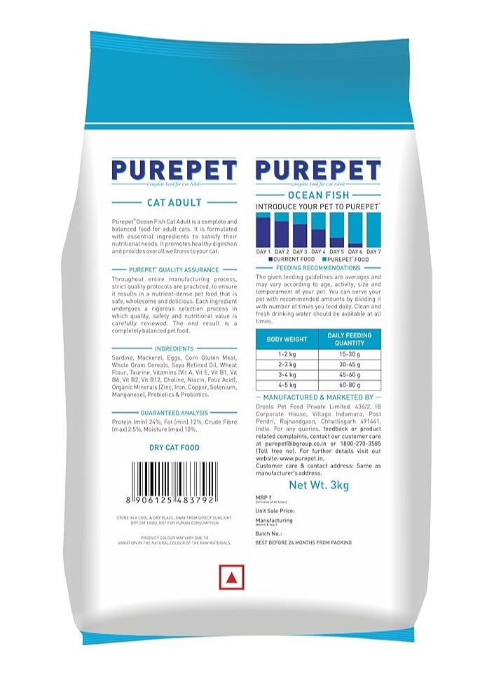 PUREPET PUREPET OCEAN FISH DRY ADULT CAT FOOD  - Image 2