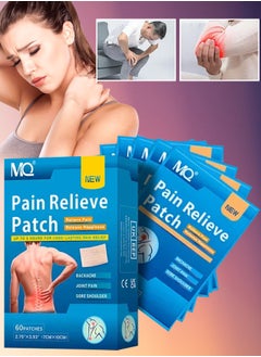 MQ Pain Relieve Patch Arthritis Herbal Heat Patches Heat Patches for Pain Relief Fast Acting Patches Long Lasting Pain Relief Sticker for Knee Back Neck Shoulder Pain Knee Pain Relief Patch.  - Image 1