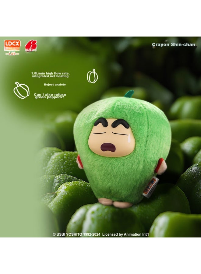 Ldcx Lingdong Chuangxiang Crayon Shin-chan, Chef Shin-chan Figurine, Plush Toy Series, Valentine's Day Birthday Gift, Blind Box - Image 4
