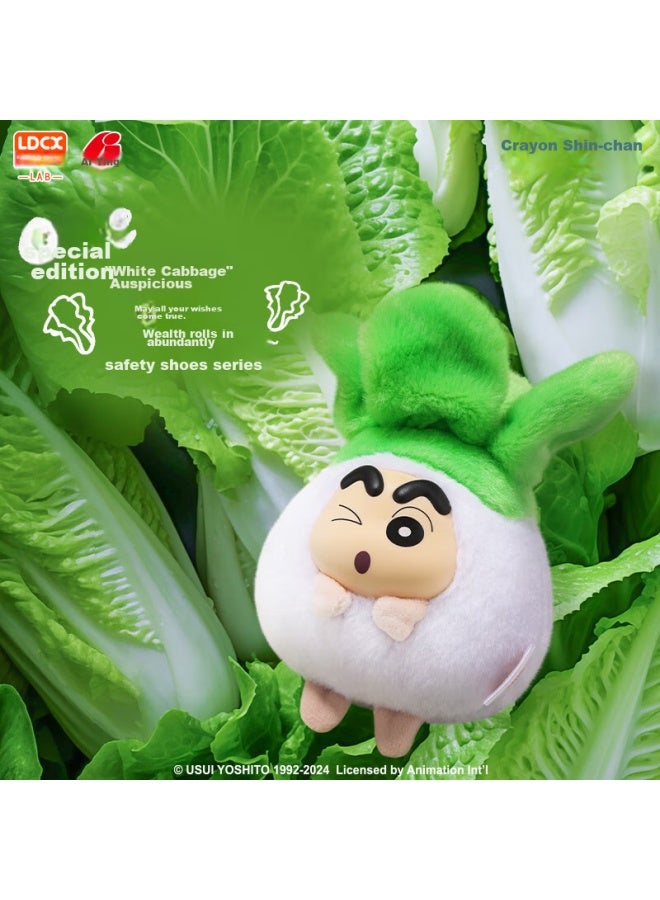 Ldcx Lingdong Chuangxiang Crayon Shin-chan, Chef Shin-chan Figurine, Plush Toy Series, Valentine's Day Birthday Gift, Blind Box - Image 5