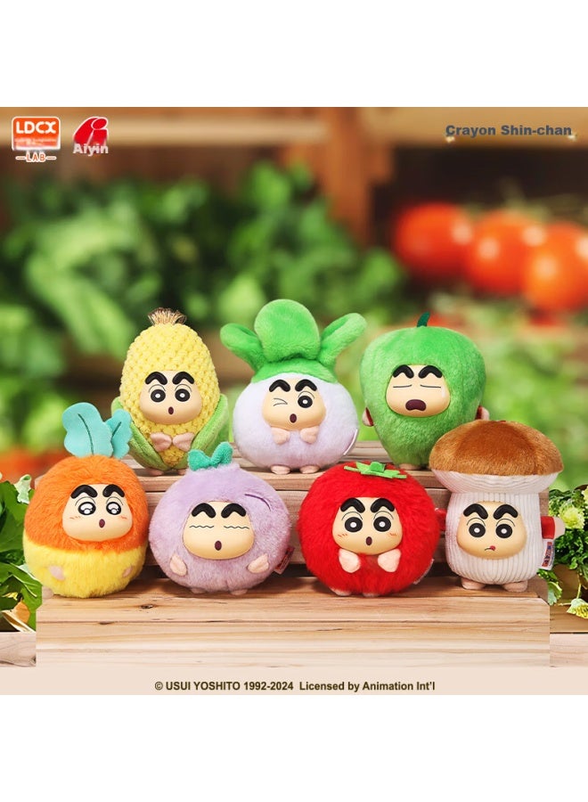 Ldcx Lingdong Chuangxiang Crayon Shin-chan, Chef Shin-chan Figurine, Plush Toy Series, Valentine's Day Birthday Gift, Blind Box - Image 2