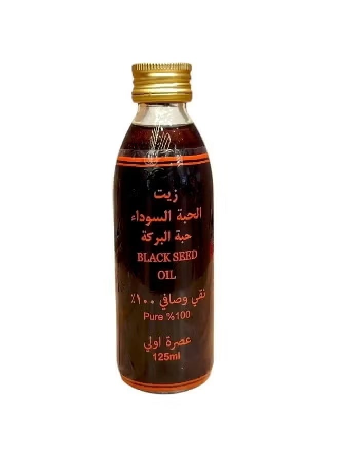 Black Seed Natural Black Seed Oil - 125 ml