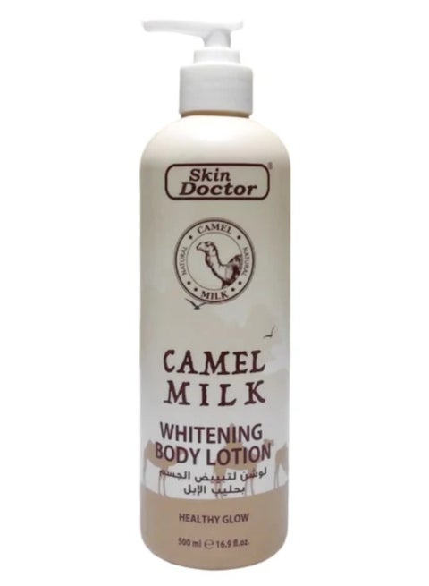 Camel Milk Whitening Body Lotion 500 ml