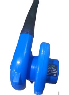 Generic Al Eatmad Electric Blower 400 watt  - Image 1