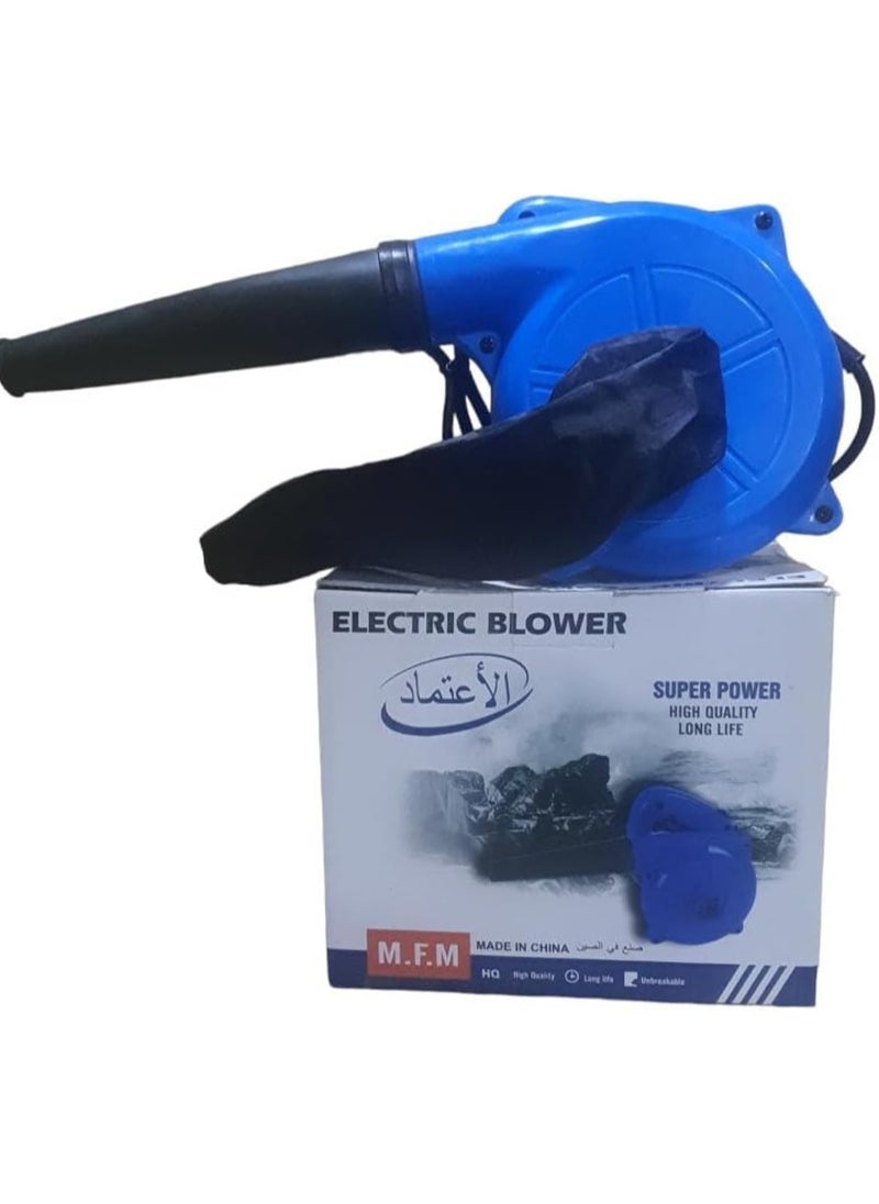 Generic Al Eatmad Electric Blower 400 watt  - Image 2