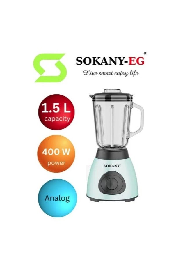 سوكاني خلاط كهربائي و مطحنة sk-179 سوكاني 1.5سعة لتر 400 وات لون اخضر - Image 2