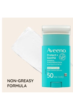 Aveeno Aveeno Protect + Soothe Mineral Sunscreen Stick for Sensitive Skin, SPF 50, Water-Resistant for 80 minutes, Face & Body Sunscreen with Zinc Oxide & Oat, Fragrance-Free, Travel Size, 1.5 OZ  - Image 3