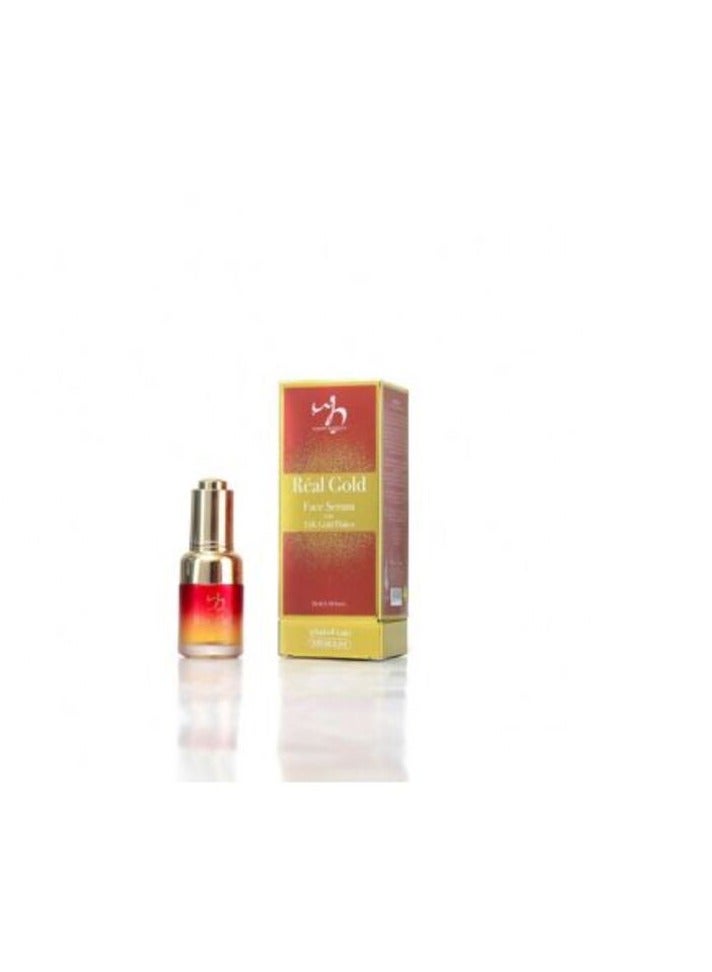 WB by Hemani real gold face serum with 24K gold flakes - Image 2