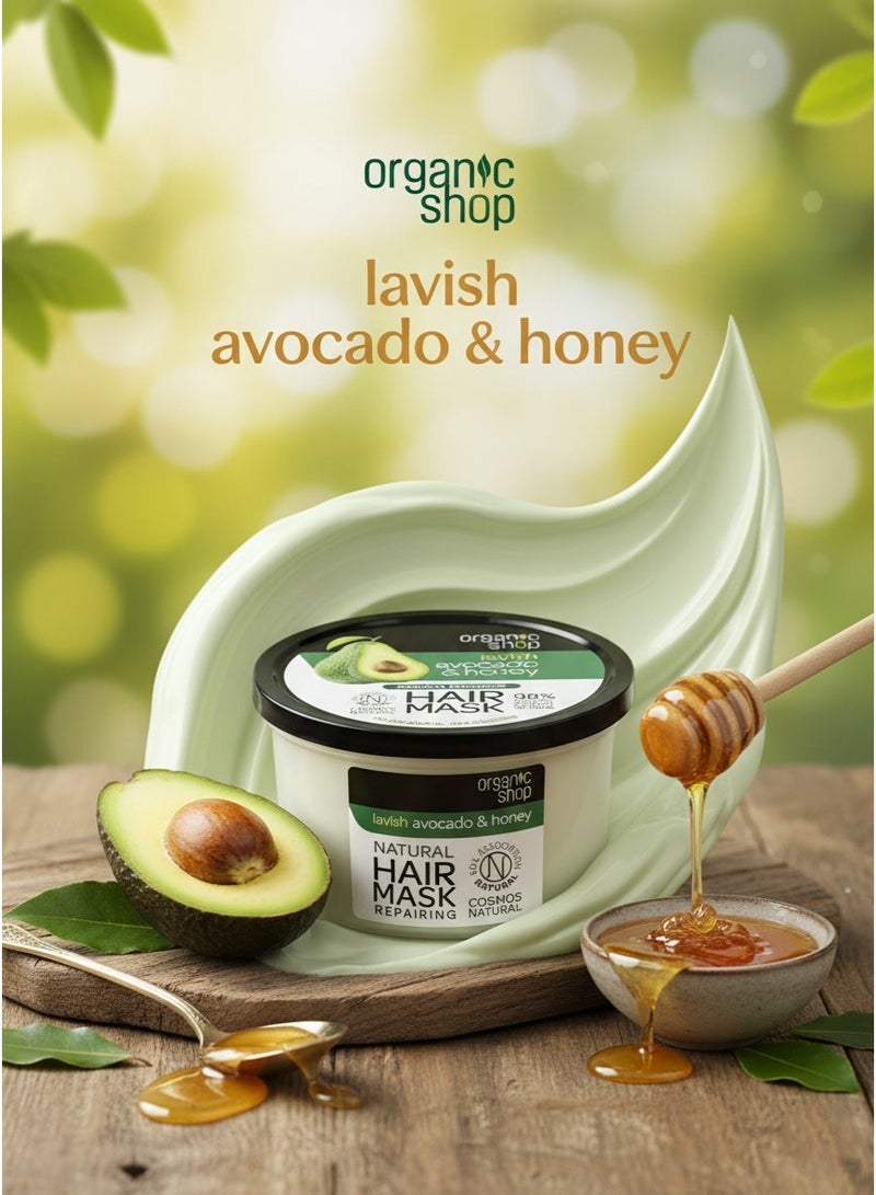 Organic Shop قناع الشعر بالأفوكادو والعسل العضوي 250 مل - Image 3