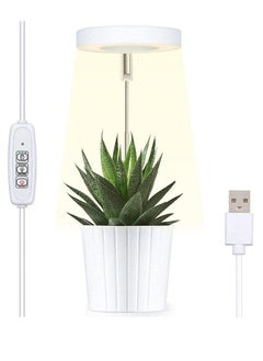 Gerenic Grow Light with Full Spectrum, LED Plant Light for Indoor Plants, Height Adjustable Growing Lamp, Grow Light with Adjustable Timer and Dimmable Brightness, Ideal for Small Plants  - Image 1