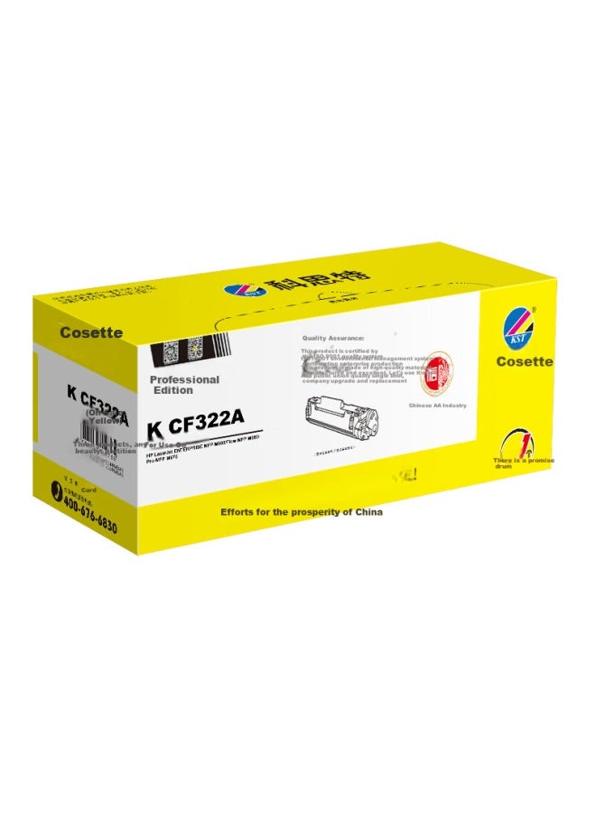 Kst K Cf322a Toner Cartridge, Yellow , 16500 Pages, Professional Versio - Image 2