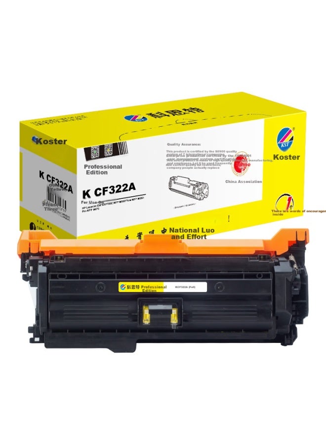Kst K Cf322a Toner Cartridge, Yellow , 16500 Pages, Professional Versio - Image 1