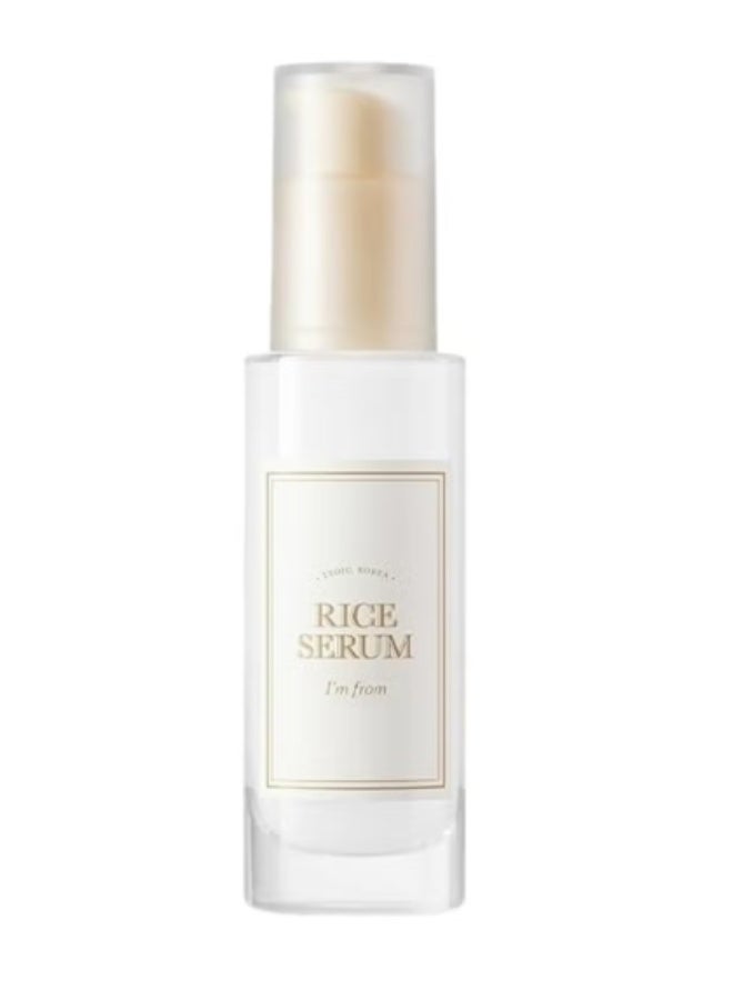 آي أم فروم سيروم الأرز، 73% مستخلص جنين الأرز الكوري المخمر، يعزز الكولاجين، ويمنح البشرة إشراقة ونضارة، يحتوي على النياسيناميد، ويغذي البشرة الباهتة ويرطبها. 30 مل - Image 1
