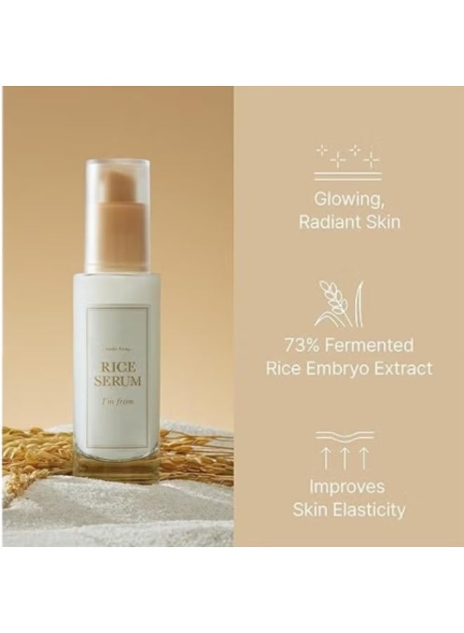 آي أم فروم سيروم الأرز، 73% مستخلص جنين الأرز الكوري المخمر، يعزز الكولاجين، ويمنح البشرة إشراقة ونضارة، يحتوي على النياسيناميد، ويغذي البشرة الباهتة ويرطبها. 30 مل - Image 2
