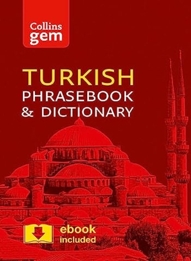 قاموس وكتاب عبارات تركية من كولينز - إصدار الجوهرة: عبارات وكلمات أساسية في كتاب سفر صغير من كولينز ديكشنريز - غلاف ورقي