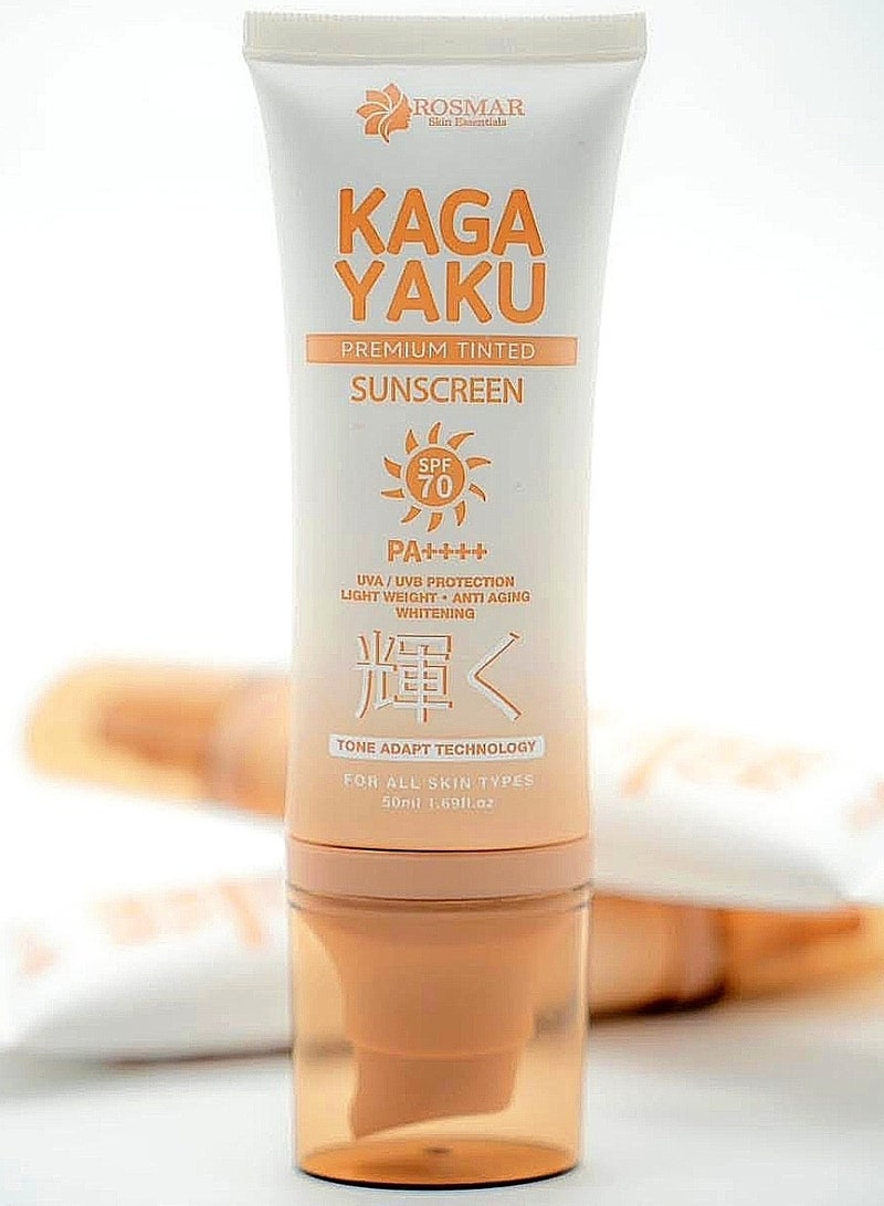 روزمار واقي الشمس الملون الفاخر من كاجاياكو بعامل حماية من الشمس 70 Pa++++، 50 مل - Image 1