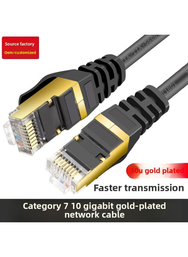 [Source Factory] Class 7 10 Gigabit High-speed Transmission Network Cable Household Broadband Router Cable-Color:Seven Gold-plated Round Wire Network Cable-Line Length:5 M  - Image 2