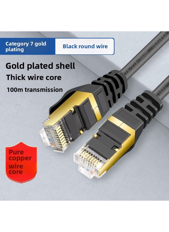 [Source Factory] Class 7 10 Gigabit High-speed Transmission Network Cable Household Broadband Router Cable-Color:Seven Gold-plated Round Wire Network Cable-Line Length:5 M  - Image 1