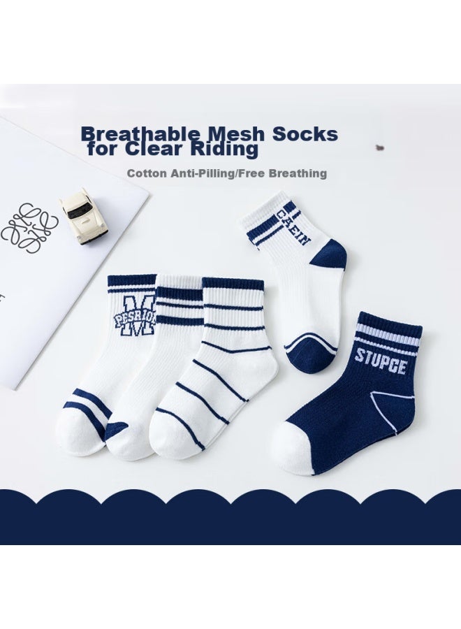 Yimian Children's Socks, Boys' Summer Mesh Thin Breathable Cotton Socks, Big Boys And Teenagers Short Socks, 8 Pairs - Image 4