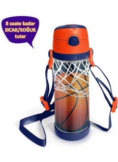 Kids Dark Blue Orange Basketball Patterned Steel Thermos with Straw 500 ml 11927 - pzsku/ZF69D58F87EF6FFBDAC49Z/45/_/1725725200/b508ec58-1109-4e0e-bb56-b916527218f7